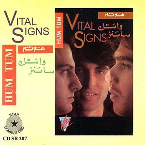 Vital Signs 4