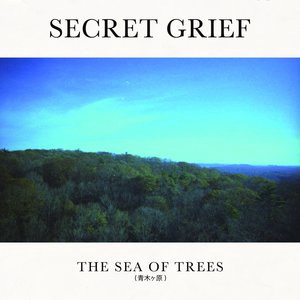 Secret Grief 1