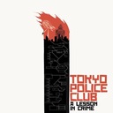 Happy Valentines Day