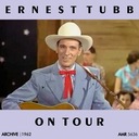 Try Me One More Time