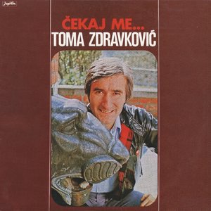Toma Zdravković 3