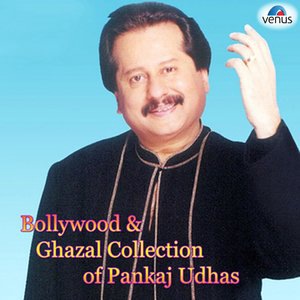 Pankaj Udhas 4