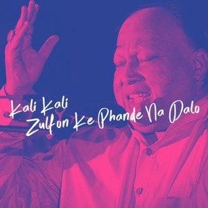 Nusrat Fateh Ali Khan 21