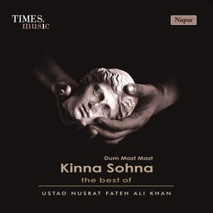 Nusrat Fateh Ali Khan 20