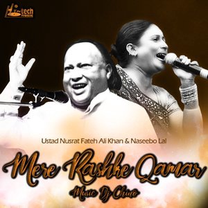 Nusrat Fateh Ali Khan 19