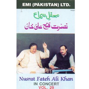 Nusrat Fateh Ali Khan 9