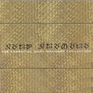 Ang Butil Ng Pag-Ibig