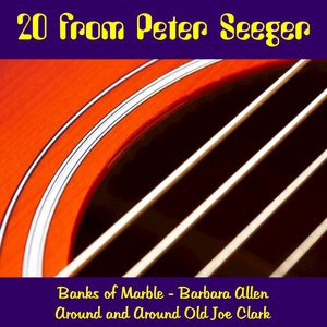 Tomorrow is a Highway