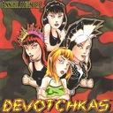 Mr. School Psychology