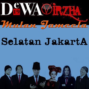 Virzha 7