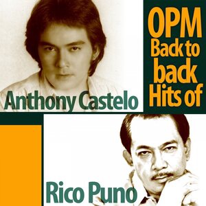 Rico J. Puno 1