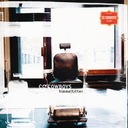 Et skolebrod i storefri