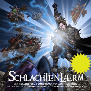 Die Garde der Hoffnung