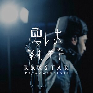 Raxstar 7