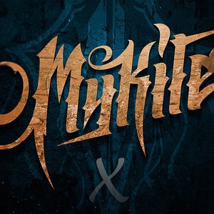 The Weakness Becomes Insanity