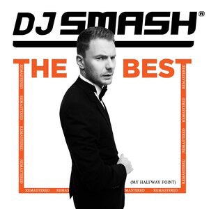 Dj Smash 14