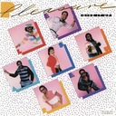 Take It To The Streets