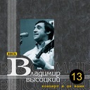 Мы вращаем Землю