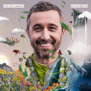 Хто далі йде