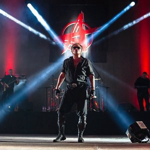 Неприкасаемых нет