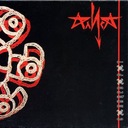 Дорога в небо