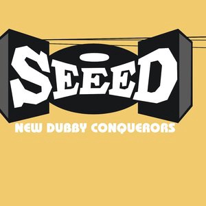 New Dubby Conquerors