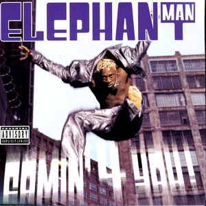 Elephant man 22