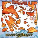 … смеялись дети…