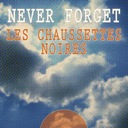 Shake Rattle And Roll