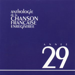 Les moins de cent ans