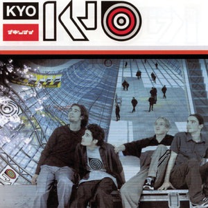 kyo 7