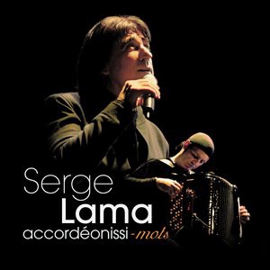 Serge Lama 4