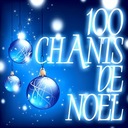 Petite Etoile De Noël