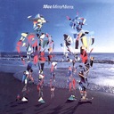 Why Did I Break Your Heart