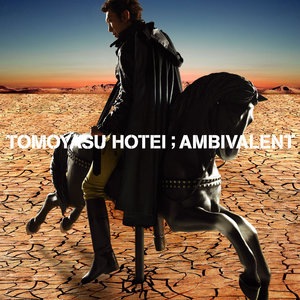 Tomoyasu Hotei 9