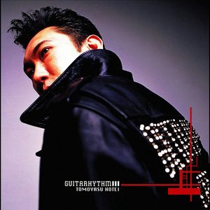 Tomoyasu Hotei 6