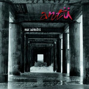 Si no pudiera cantar