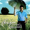 Movazebe Khodet Bash