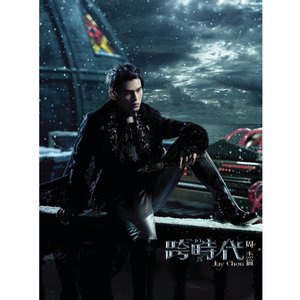Jay Chou 10