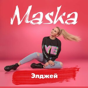 Maska 8