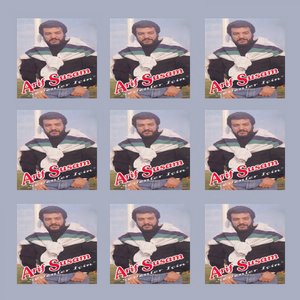 Eline Gözüne Dursun