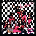 Me Estas Haciendo Falta