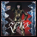 Scegli Adesso Oppure Mai