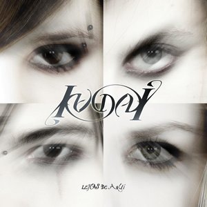 Kudai 4