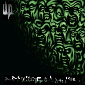 Gateway (To Deadly Sins)