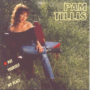 Pam Tillis 5