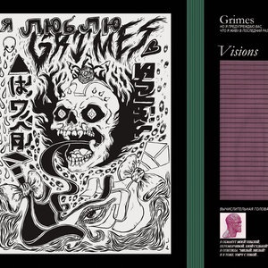 Grimes 2