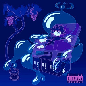 Dreaming of Exactly Where I Am