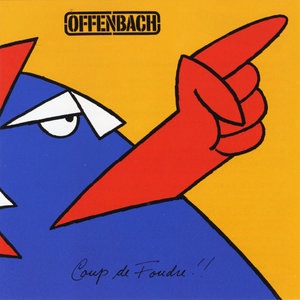 Pourquoi Mourir D'amour