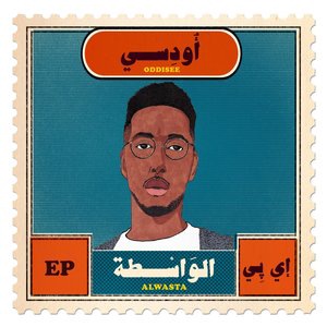 Oddisee 10